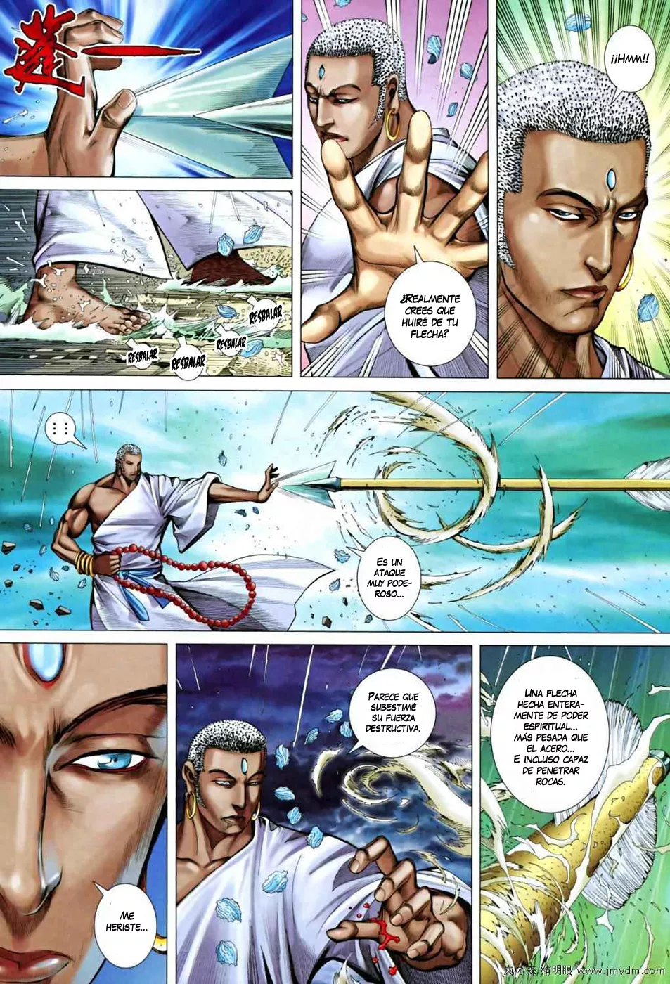 Feng Shen Ji II capítulo 28, página 26