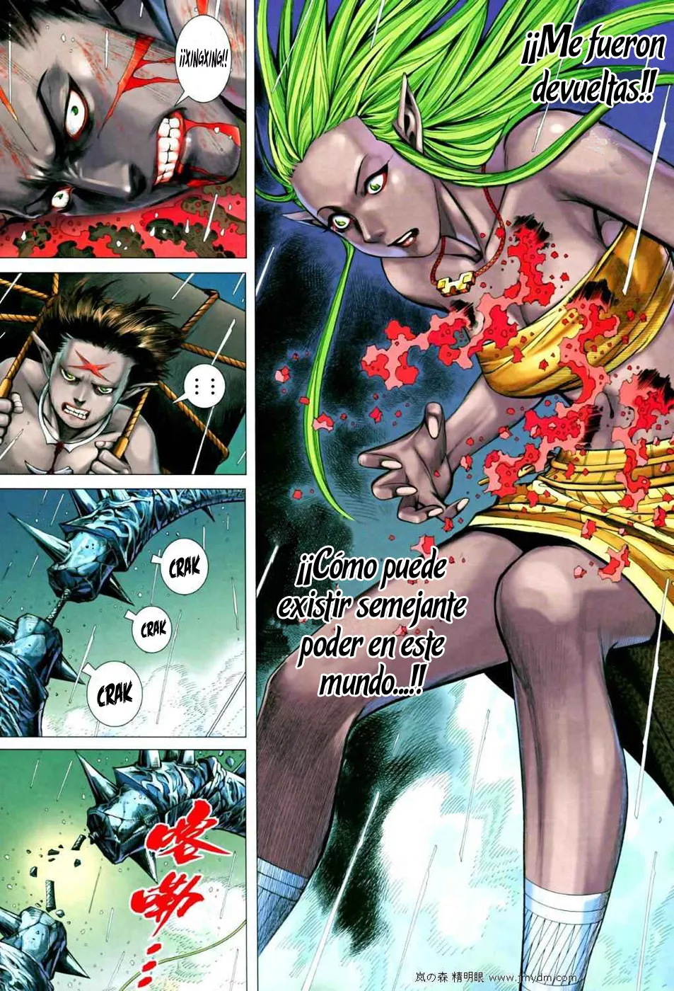 Feng Shen Ji II capítulo 28, página 29