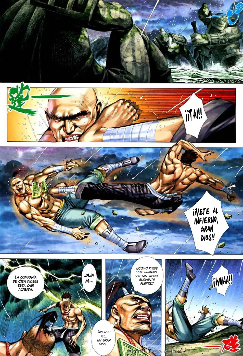 Feng Shen Ji II capítulo 28, página 30