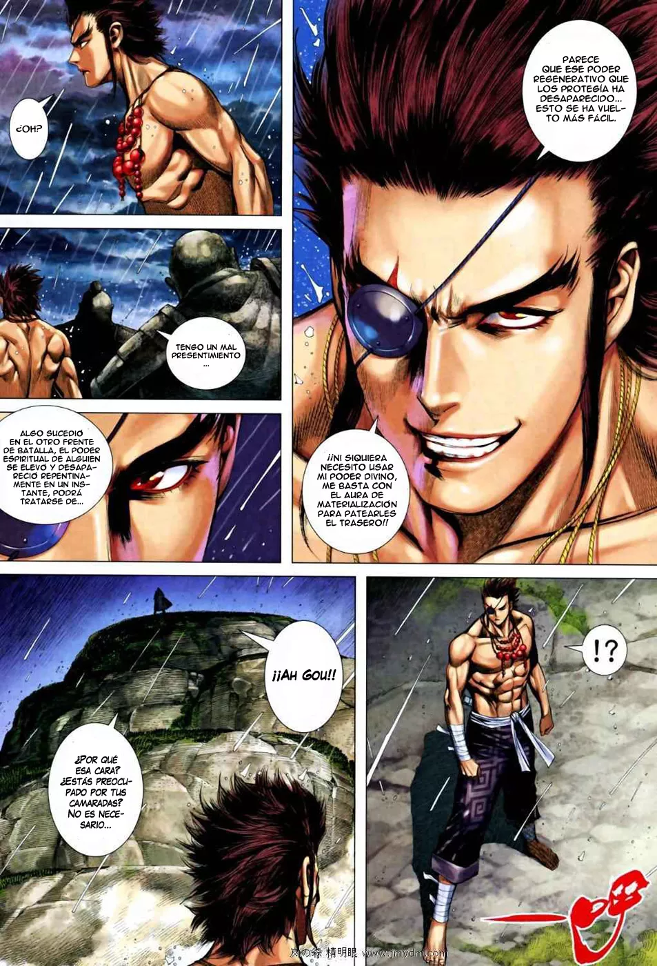 Feng Shen Ji II capítulo 28, página 31