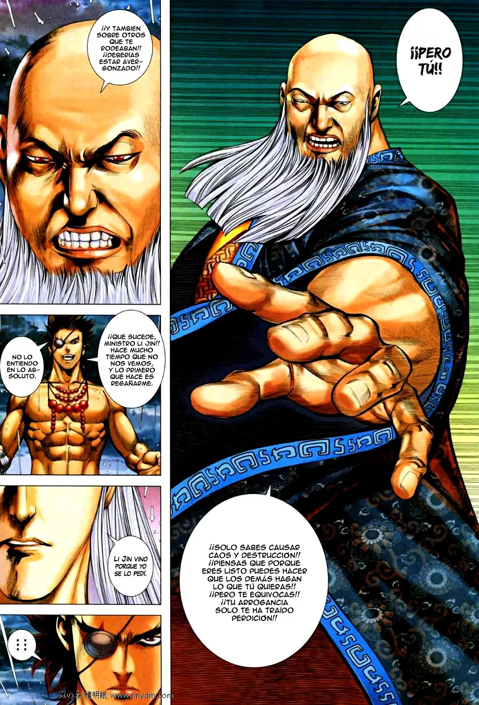Feng Shen Ji II capítulo 29, página 6
