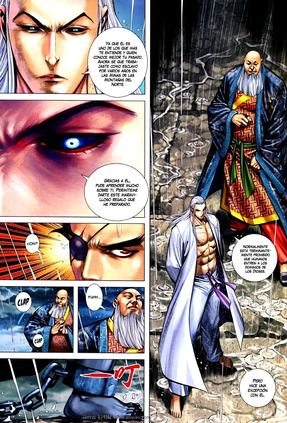 Feng Shen Ji II capítulo 29, página 7