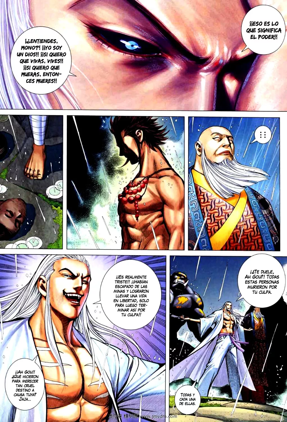 Feng Shen Ji II capítulo 29, página 12