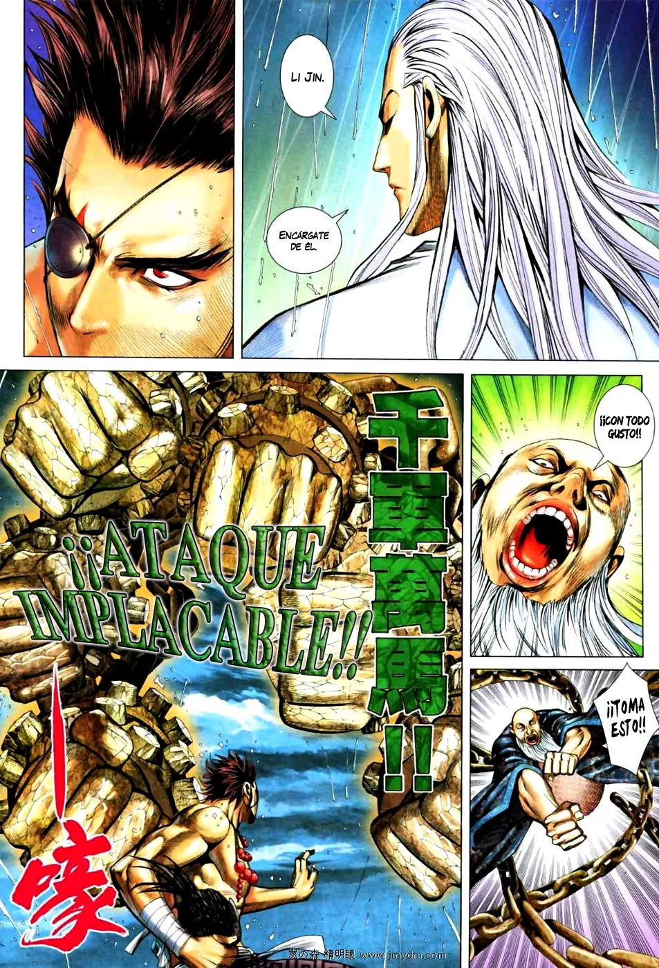 Feng Shen Ji II capítulo 29, página 19