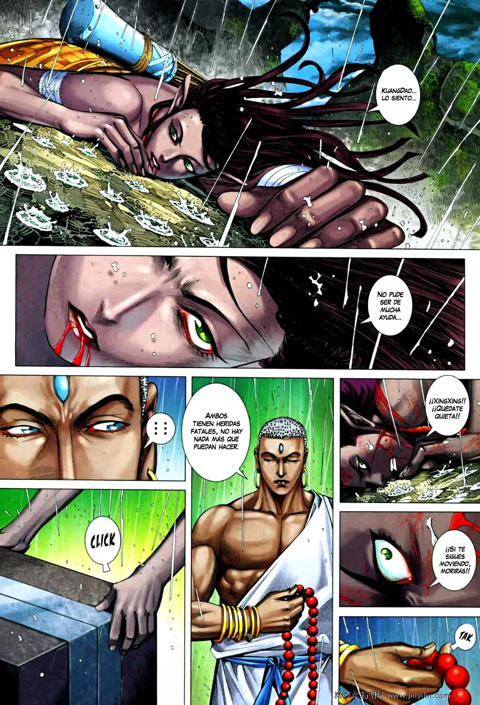 Feng Shen Ji II capítulo 29, página 23