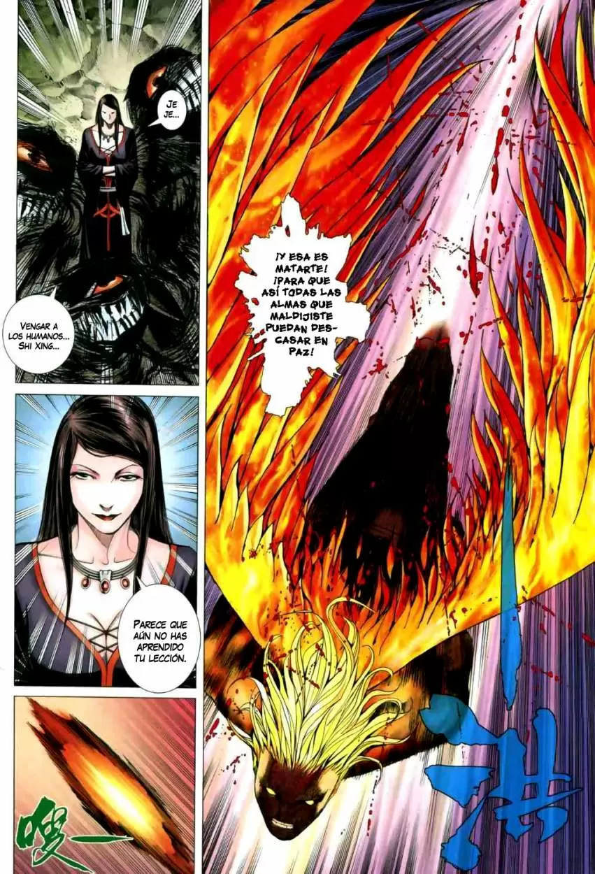 Feng Shen Ji II capítulo 3, página 18