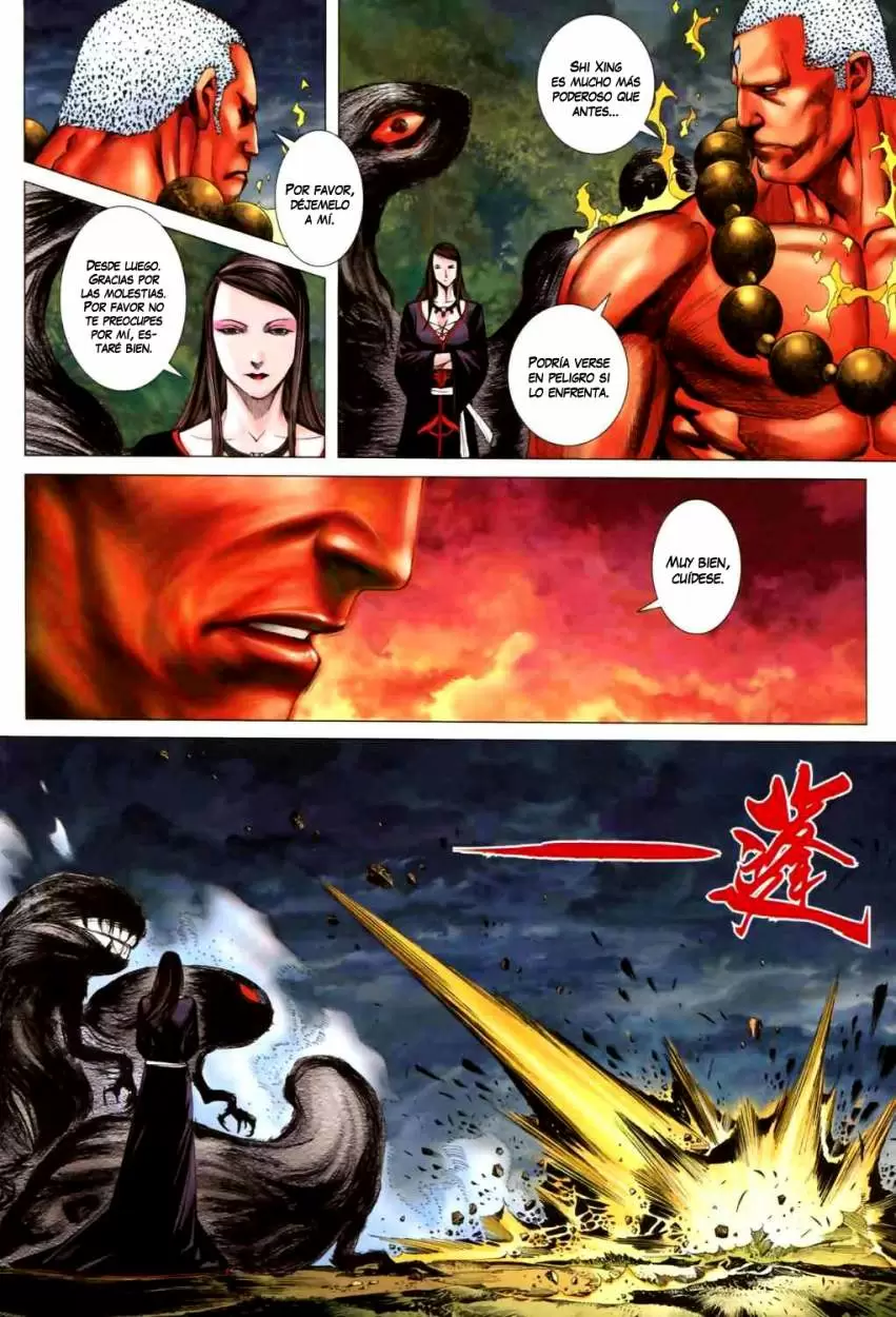 Feng Shen Ji II capítulo 3, página 24