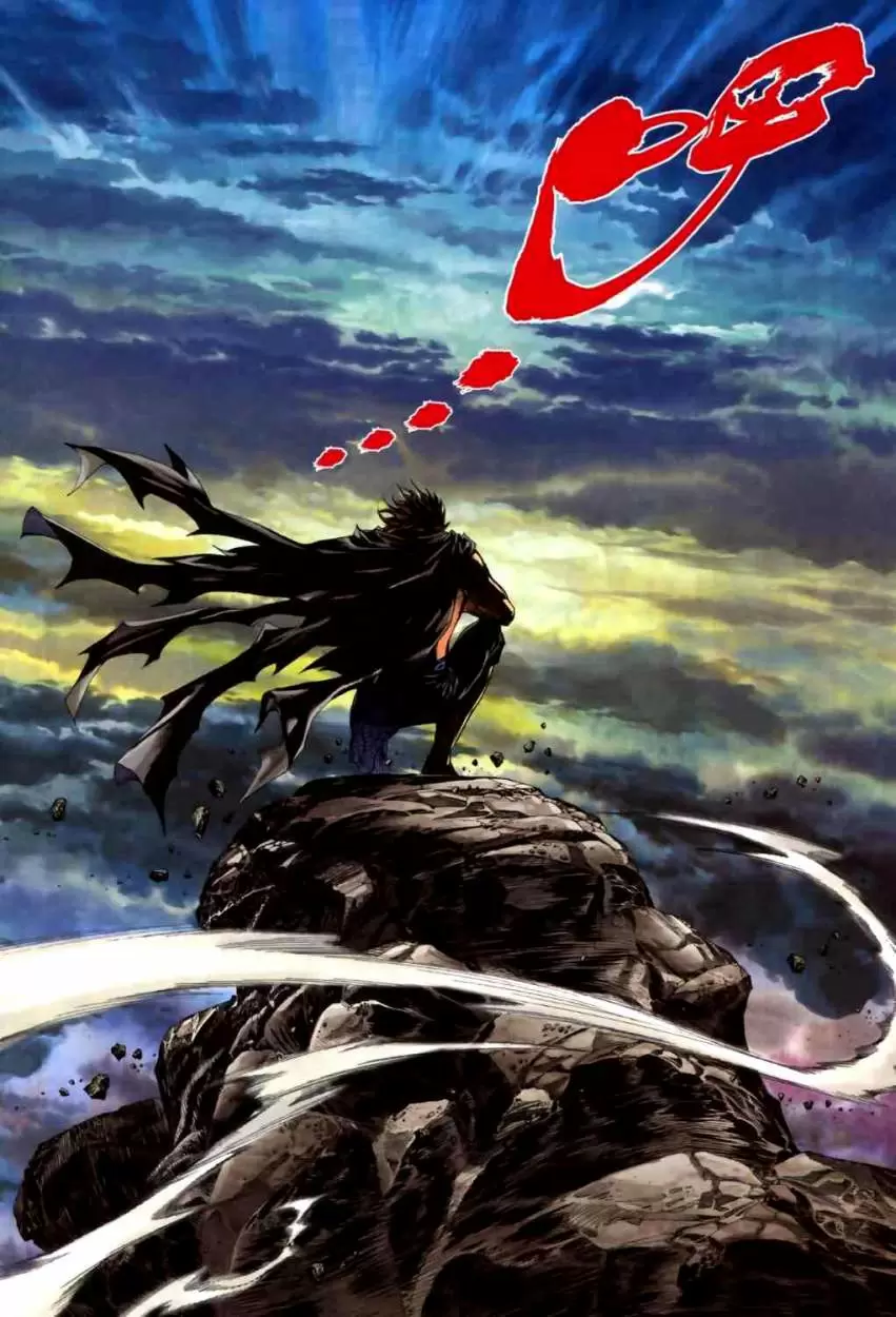 Feng Shen Ji II capítulo 3, página 30