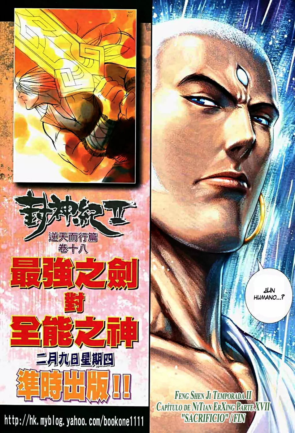 Feng Shen Ji II capítulo 30, página 32