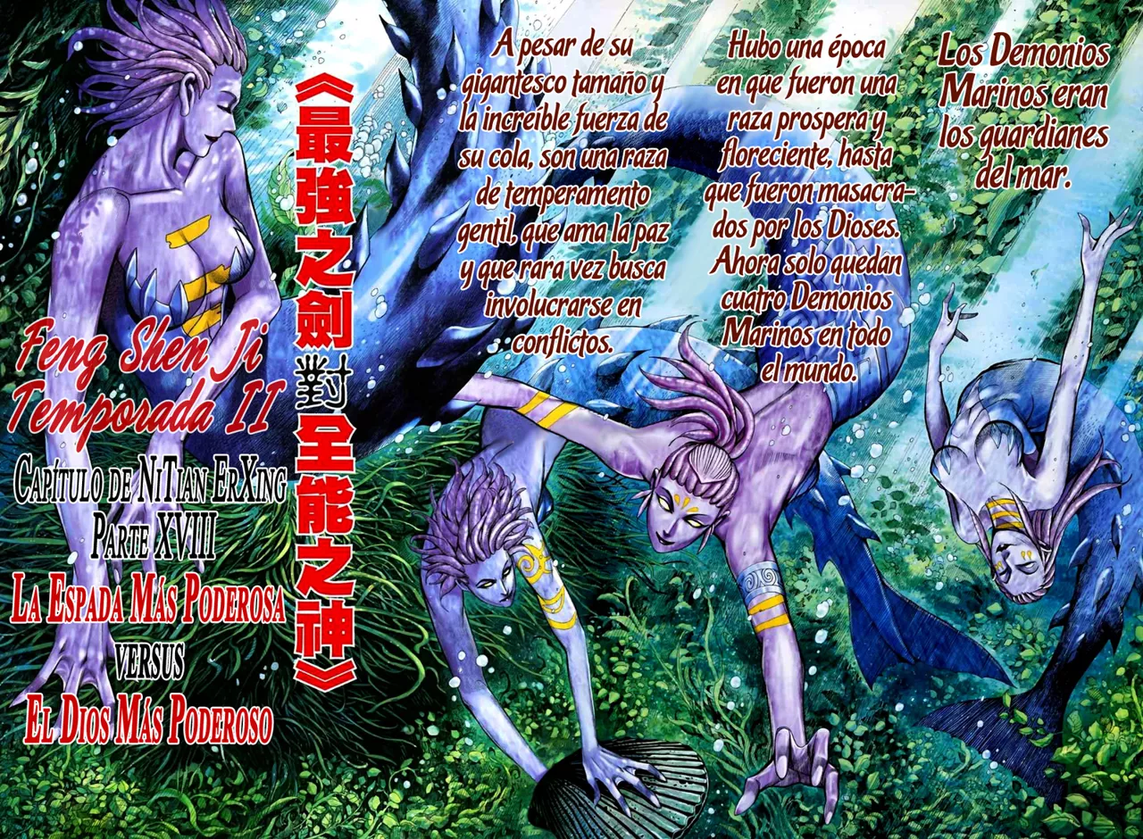 Feng Shen Ji II capítulo 31, página 3