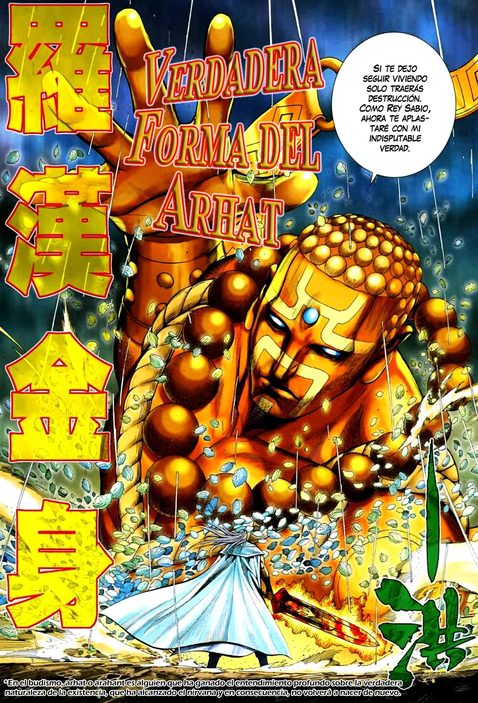Feng Shen Ji II capítulo 31, página 11