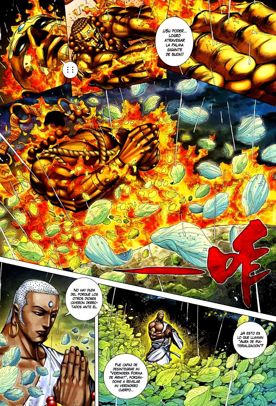 Feng Shen Ji II capítulo 31, página 15