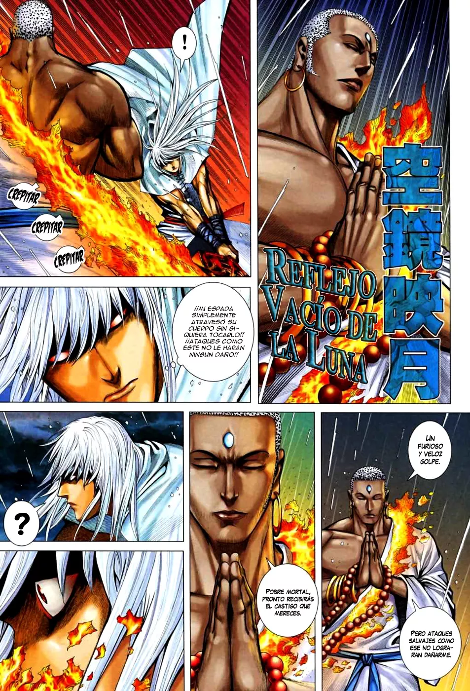Feng Shen Ji II capítulo 31, página 17