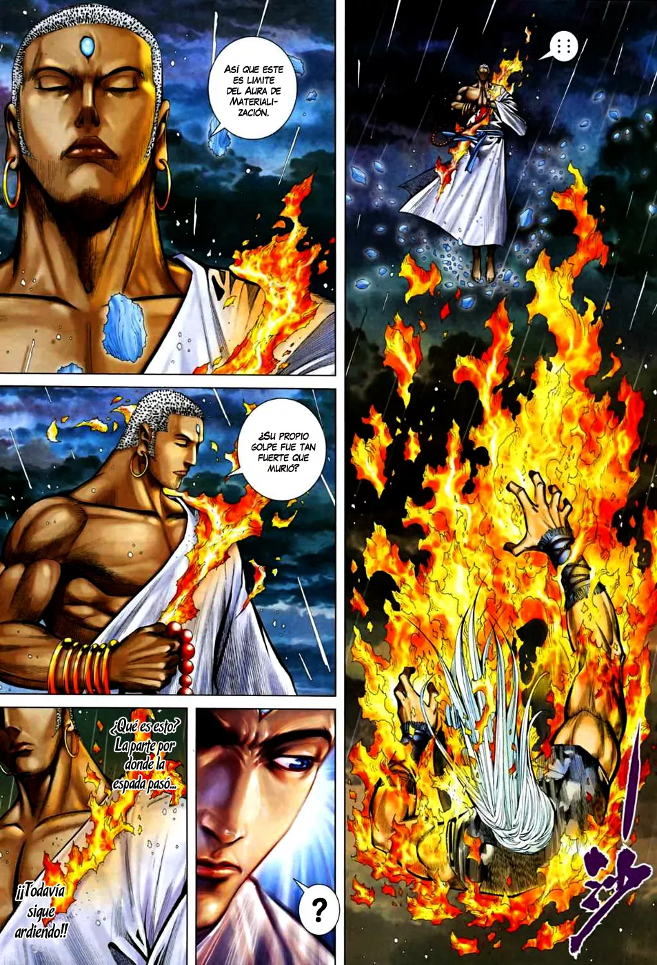 Feng Shen Ji II capítulo 31, página 19