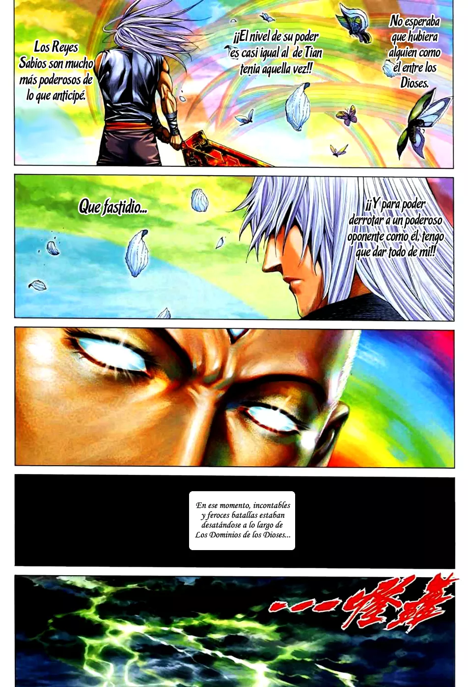 Feng Shen Ji II capítulo 31, página 27