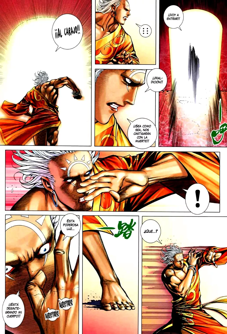 Feng Shen Ji II capítulo 32, página 6