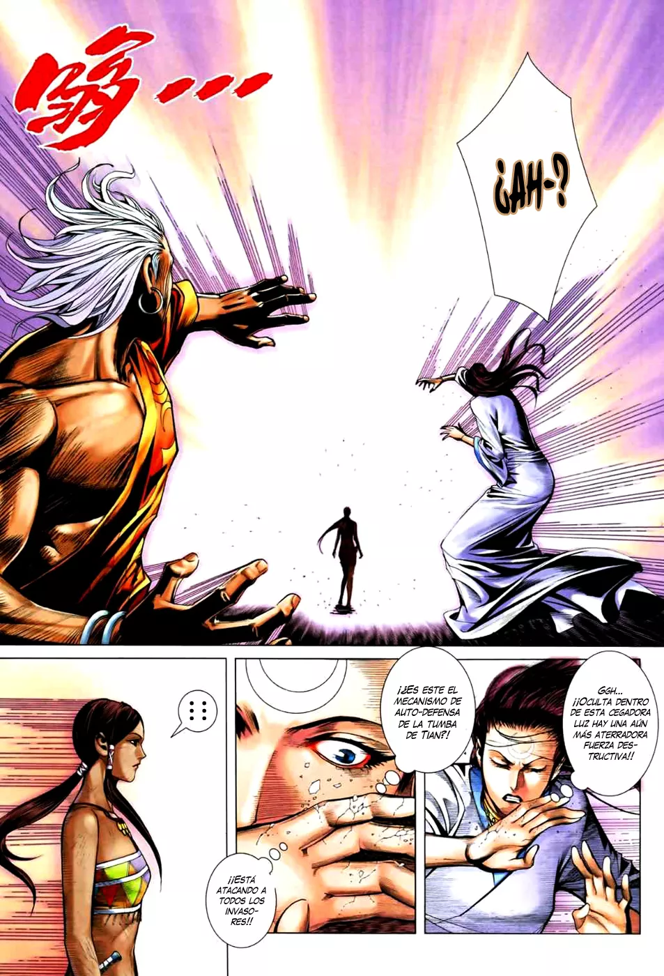 Feng Shen Ji II capítulo 32, página 7