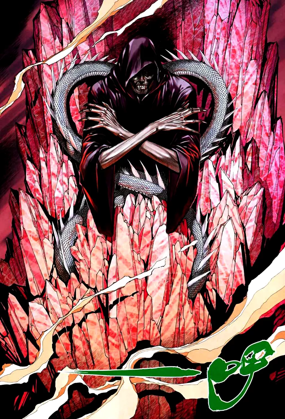 Feng Shen Ji II capítulo 32, página 15
