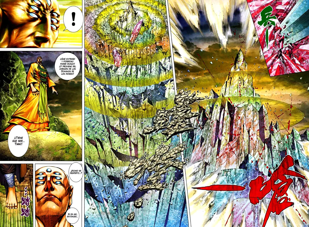 Feng Shen Ji II capítulo 32, página 18