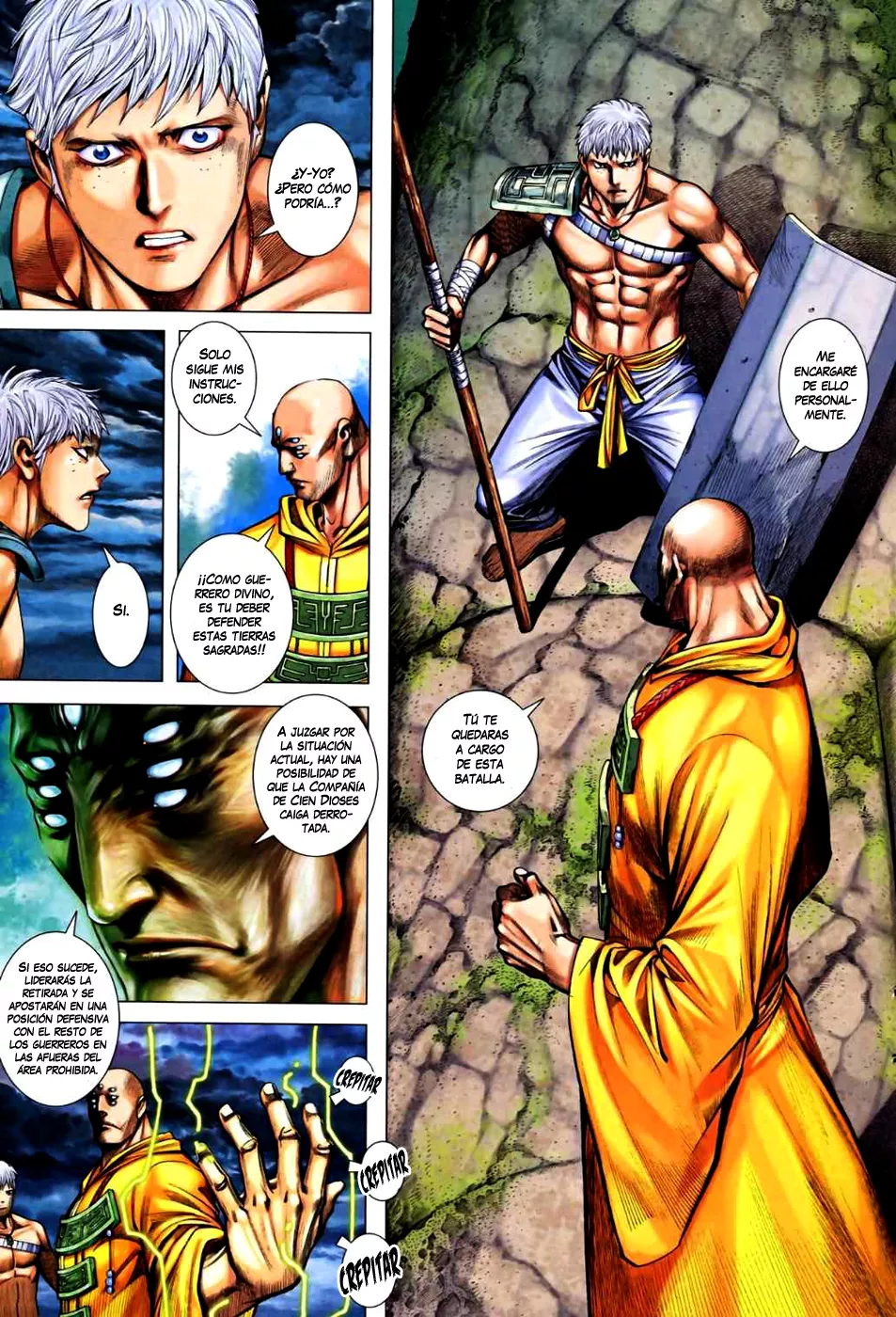 Feng Shen Ji II capítulo 32, página 20