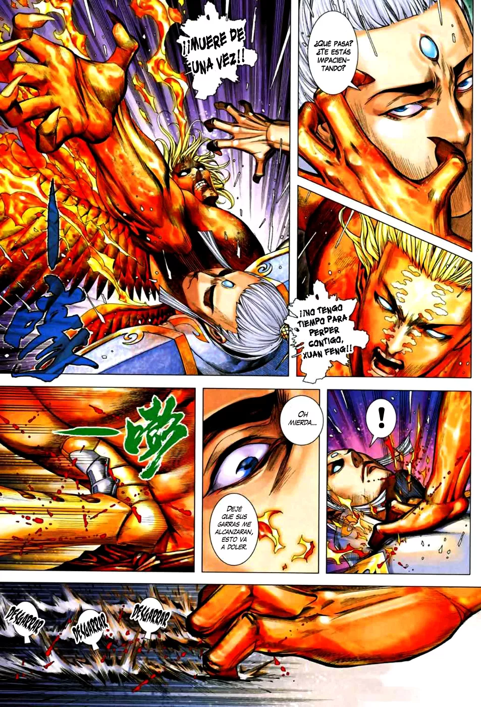 Feng Shen Ji II capítulo 32, página 24