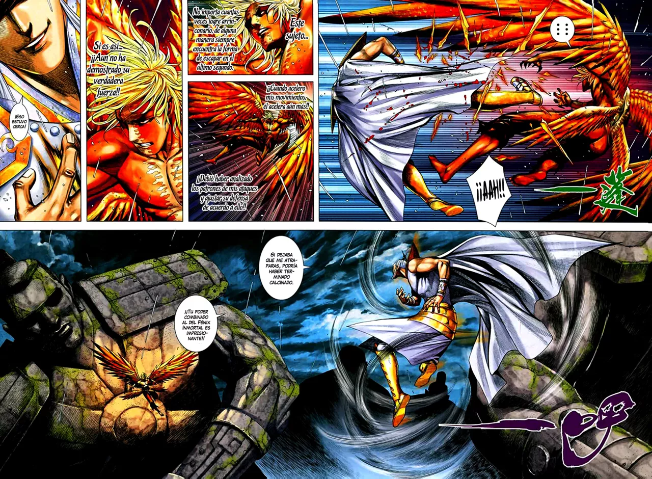 Feng Shen Ji II capítulo 32, página 25