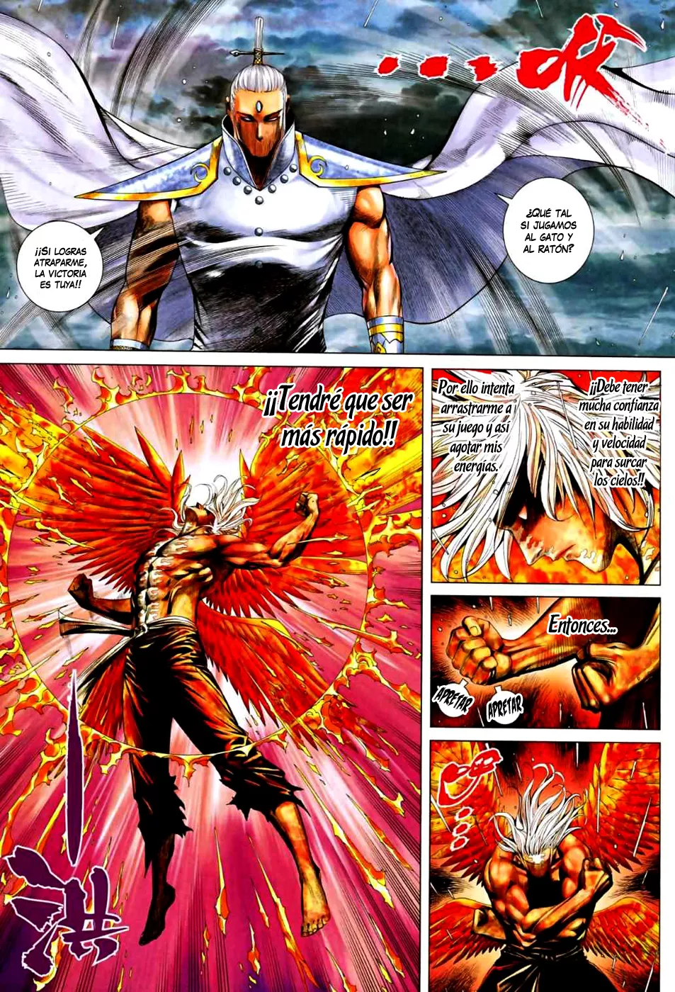 Feng Shen Ji II capítulo 32, página 27