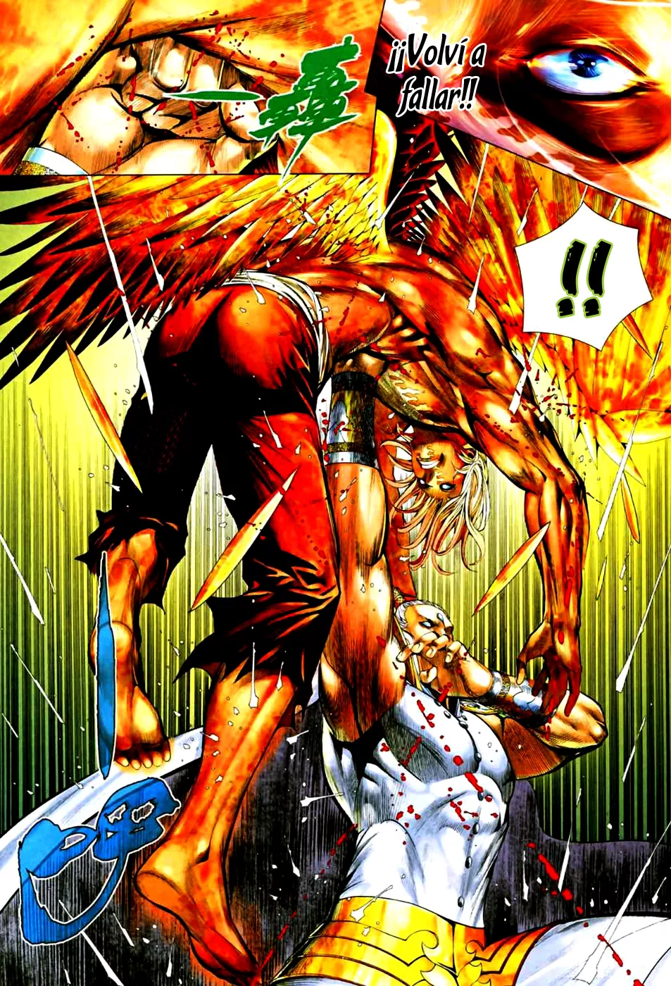 Feng Shen Ji II capítulo 32, página 30