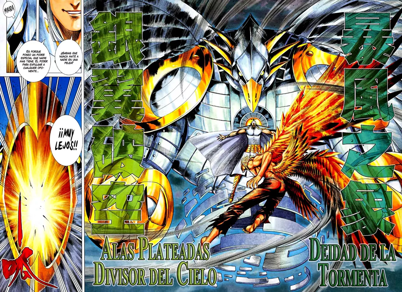 Feng Shen Ji II capítulo 33, página 12