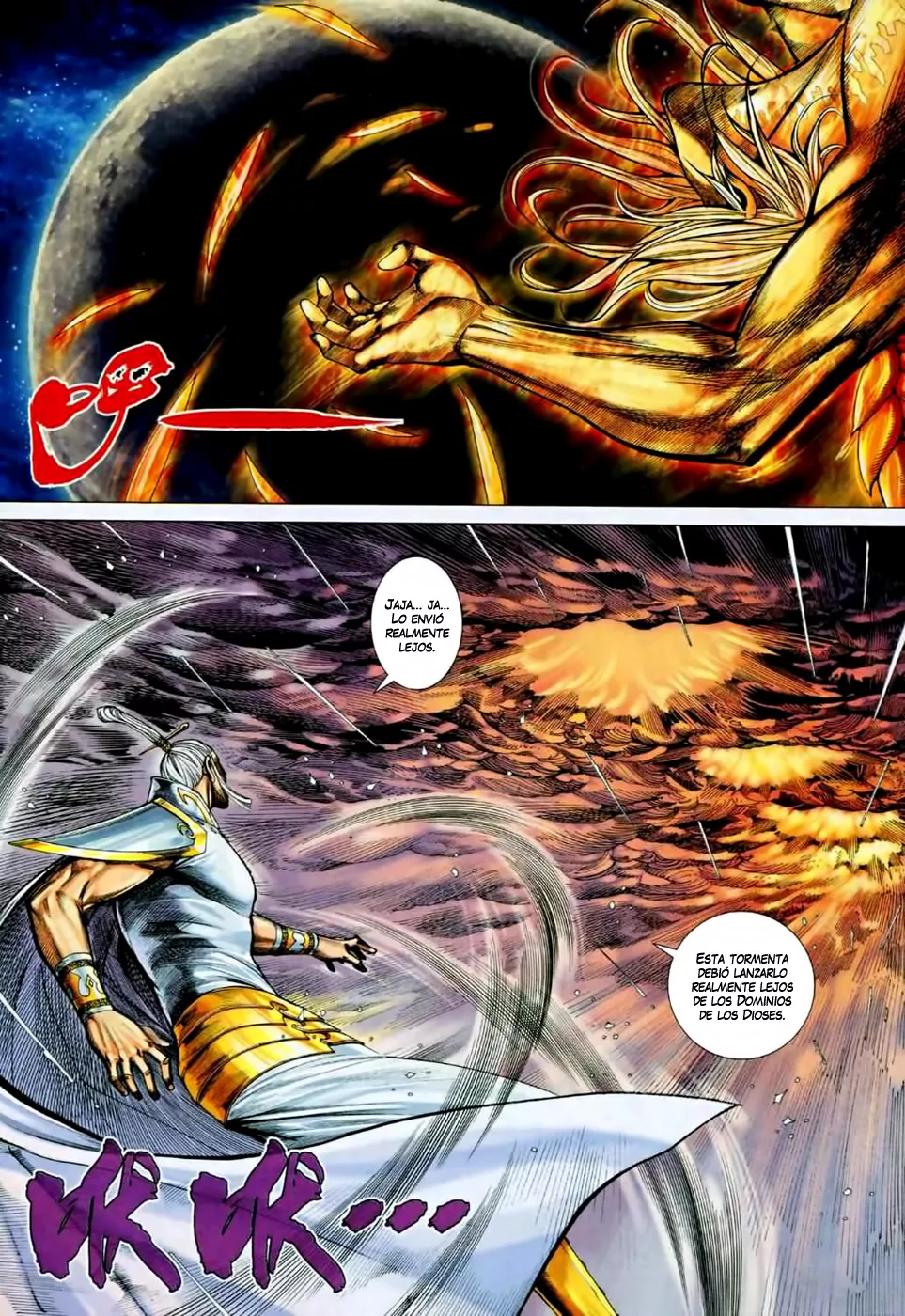 Feng Shen Ji II capítulo 33, página 15