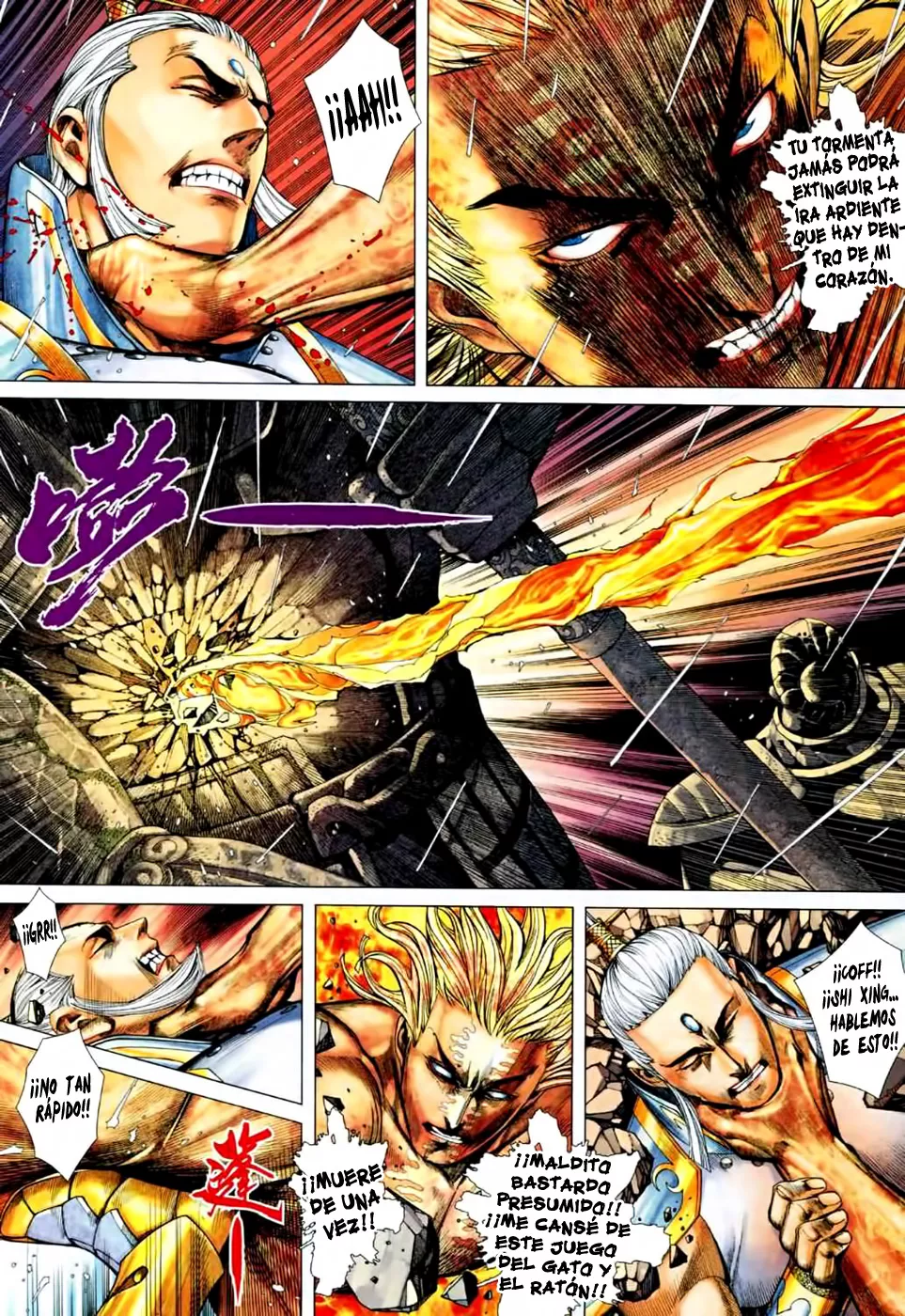 Feng Shen Ji II capítulo 33, página 19