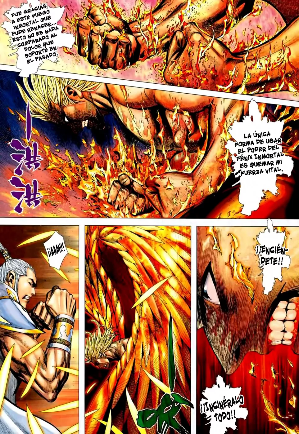 Feng Shen Ji II capítulo 33, página 22