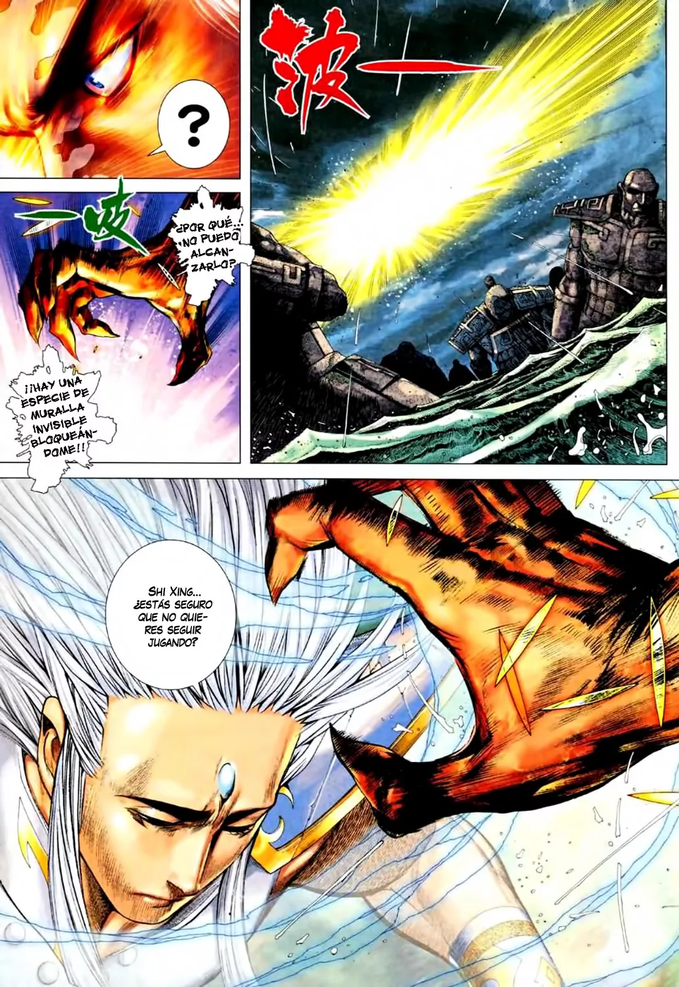 Feng Shen Ji II capítulo 33, página 27