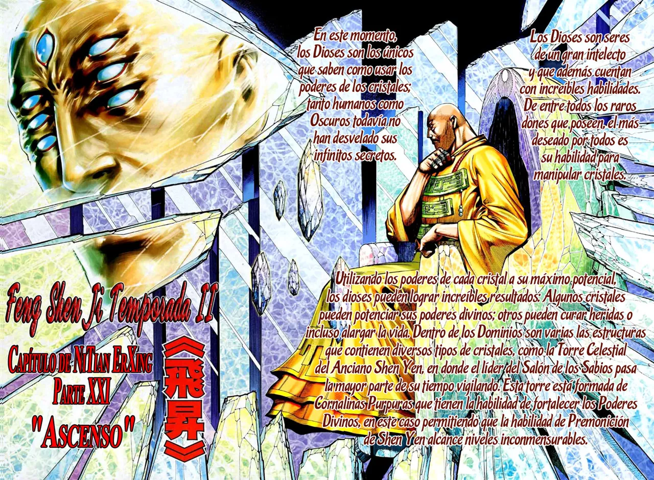 Feng Shen Ji II capítulo 34, página 3