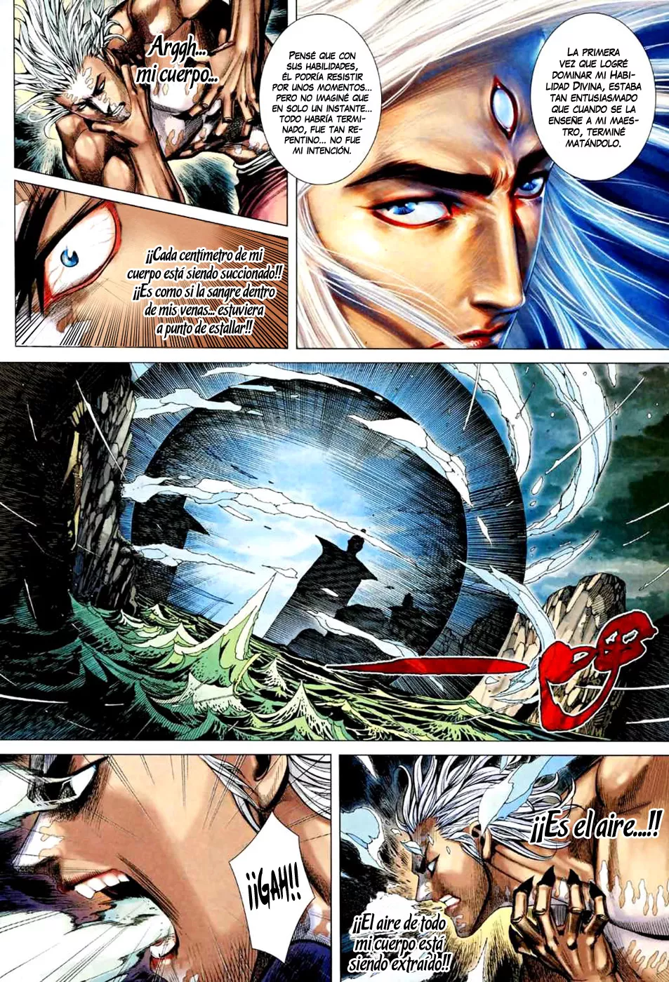 Feng Shen Ji II capítulo 34, página 11