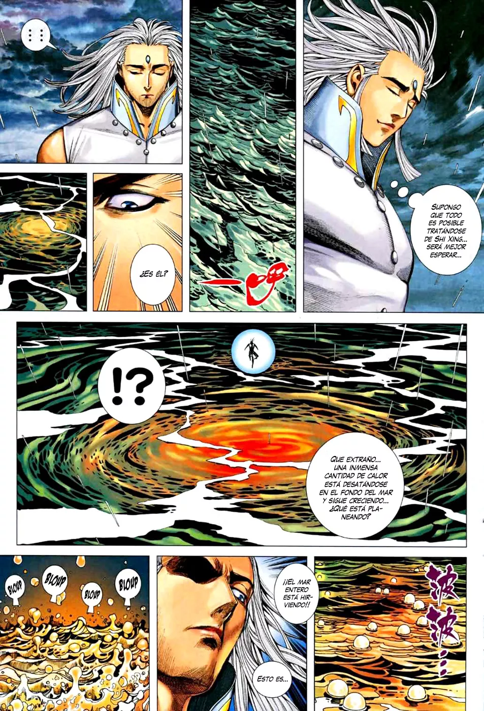 Feng Shen Ji II capítulo 34, página 18