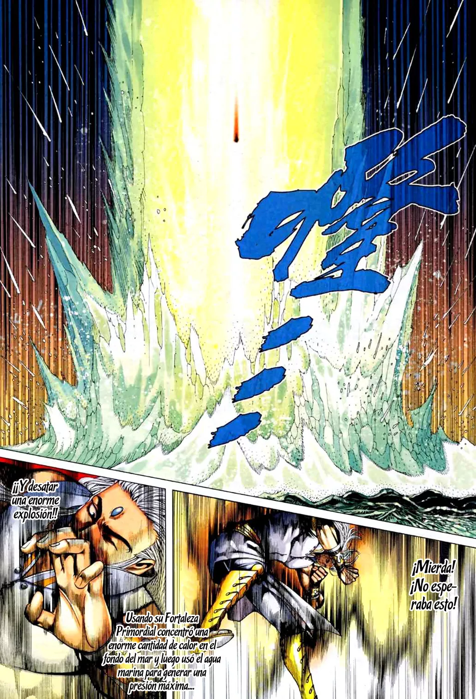 Feng Shen Ji II capítulo 34, página 19