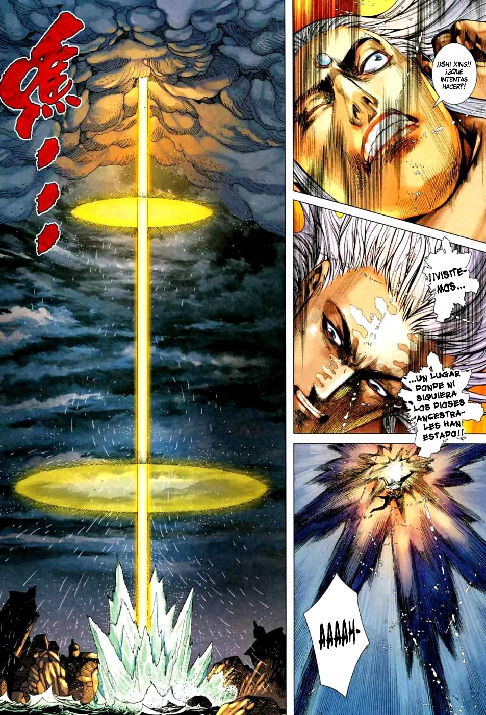Feng Shen Ji II capítulo 34, página 21