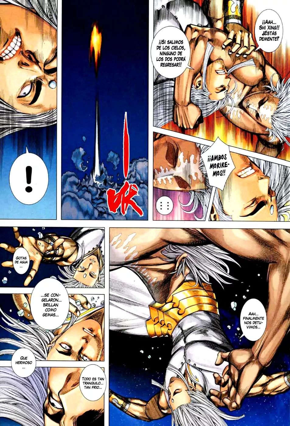Feng Shen Ji II capítulo 34, página 22