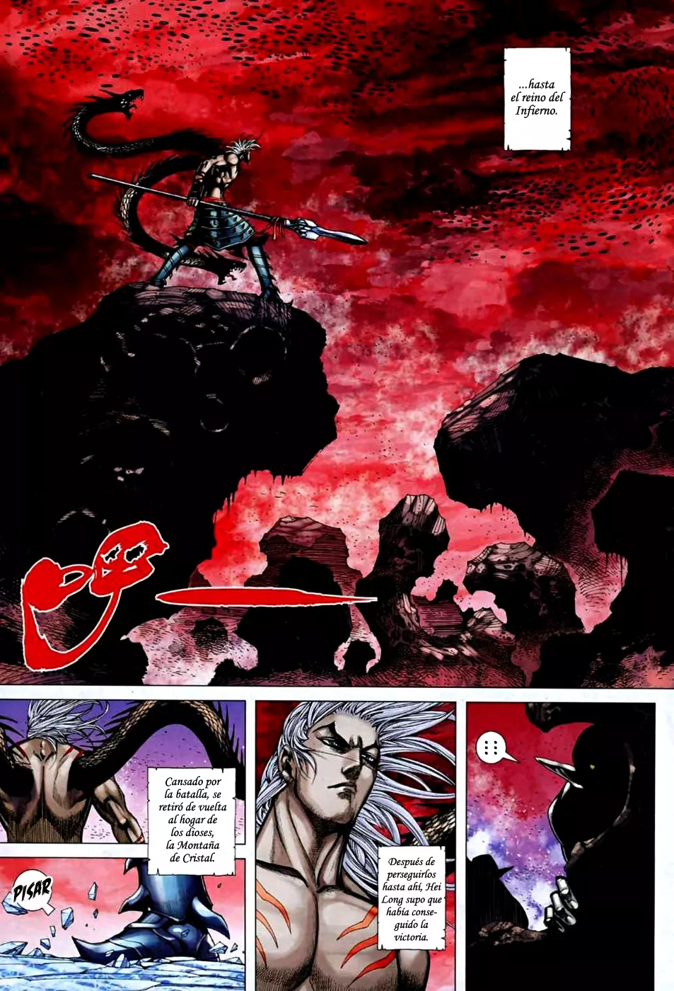 Feng Shen Ji II capítulo 35, página 9