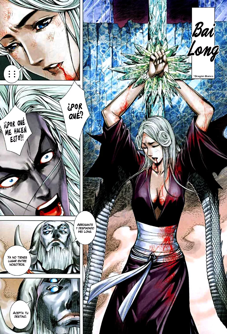 Feng Shen Ji II capítulo 35, página 11
