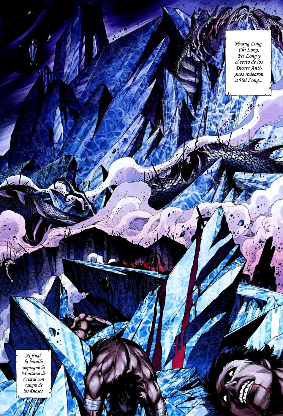 Feng Shen Ji II capítulo 35, página 13