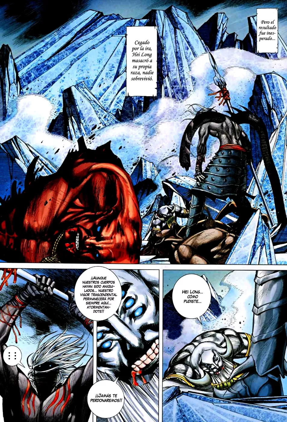 Feng Shen Ji II capítulo 35, página 14