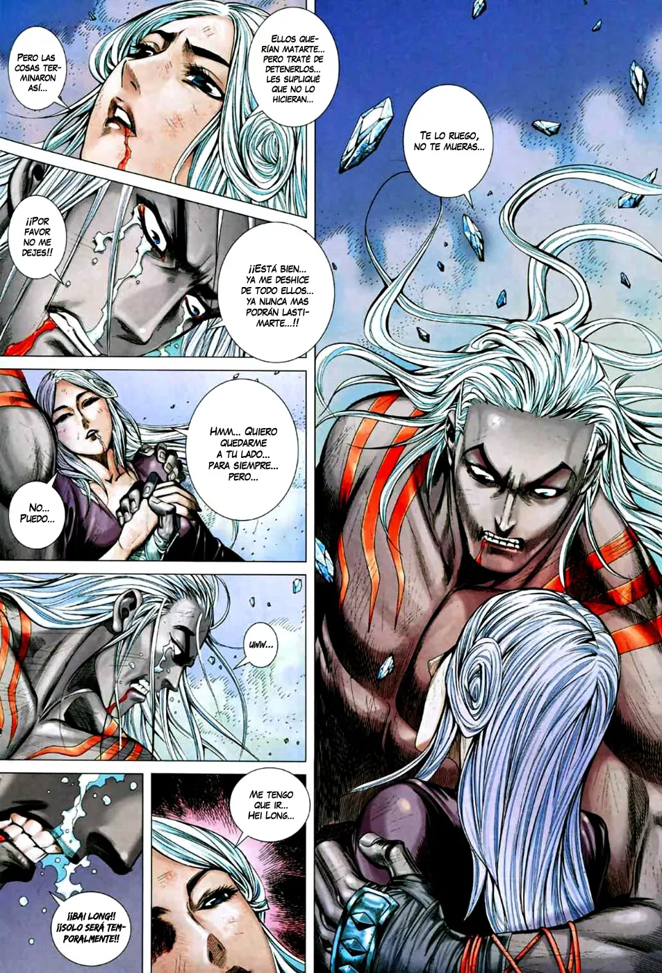 Feng Shen Ji II capítulo 35, página 16