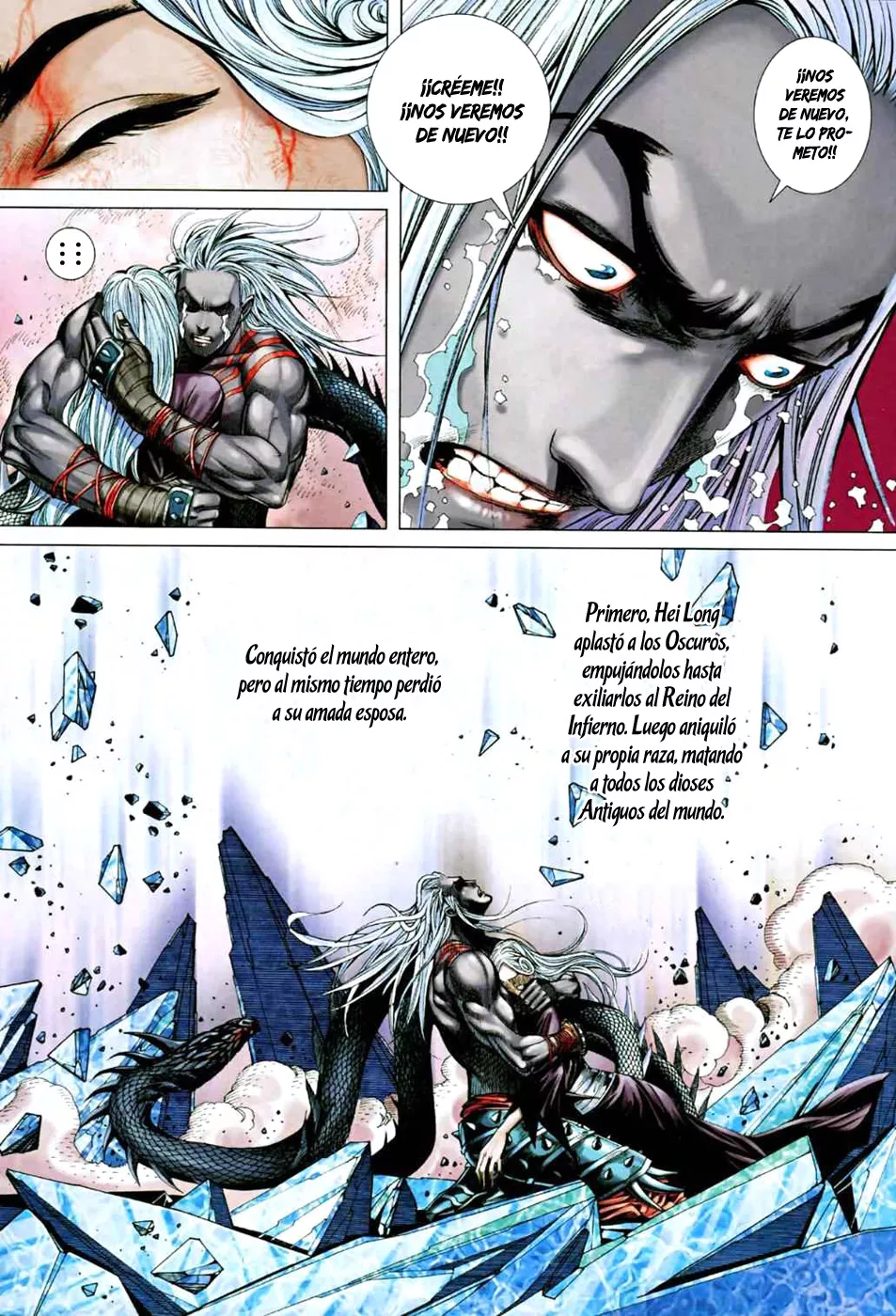 Feng Shen Ji II capítulo 35, página 17
