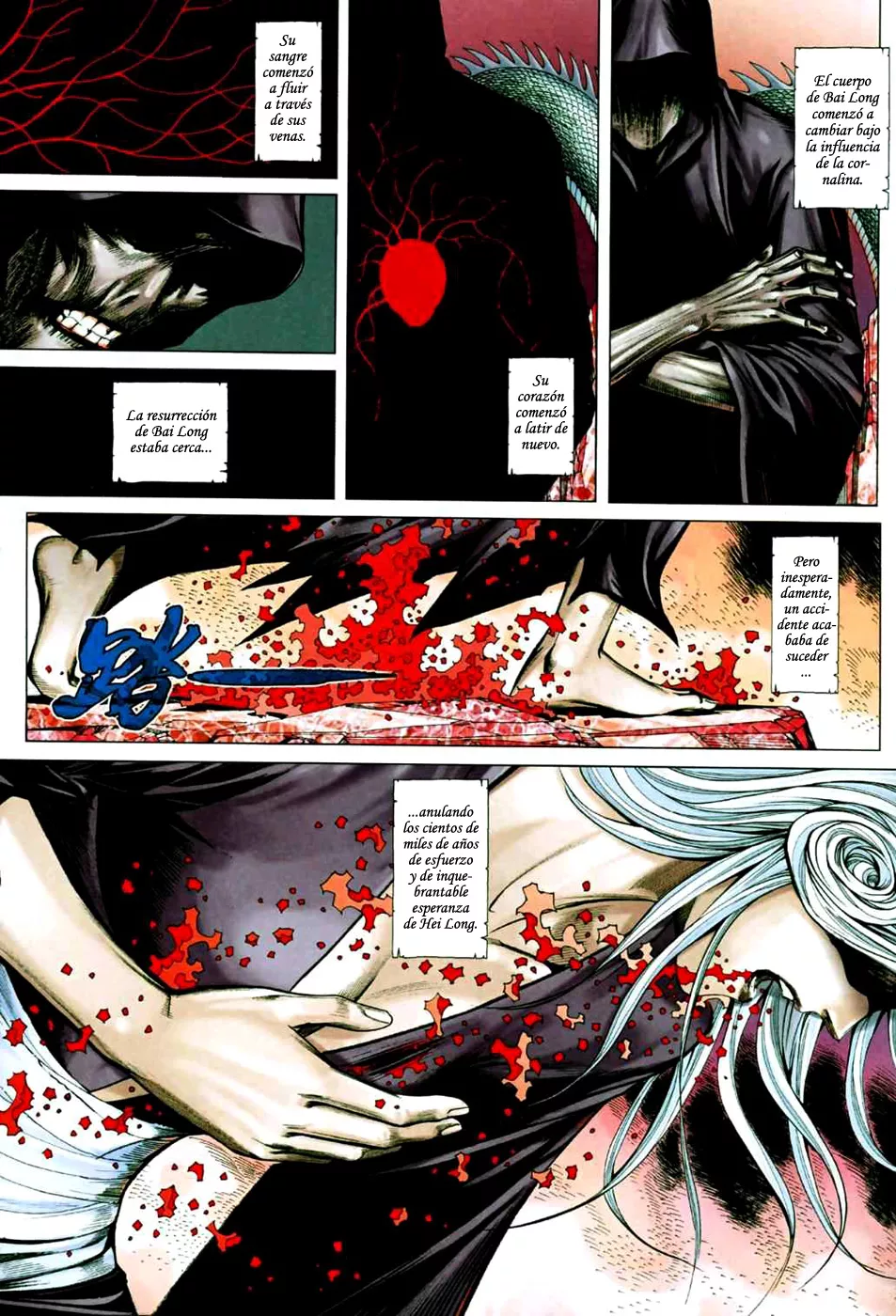 Feng Shen Ji II capítulo 35, página 23