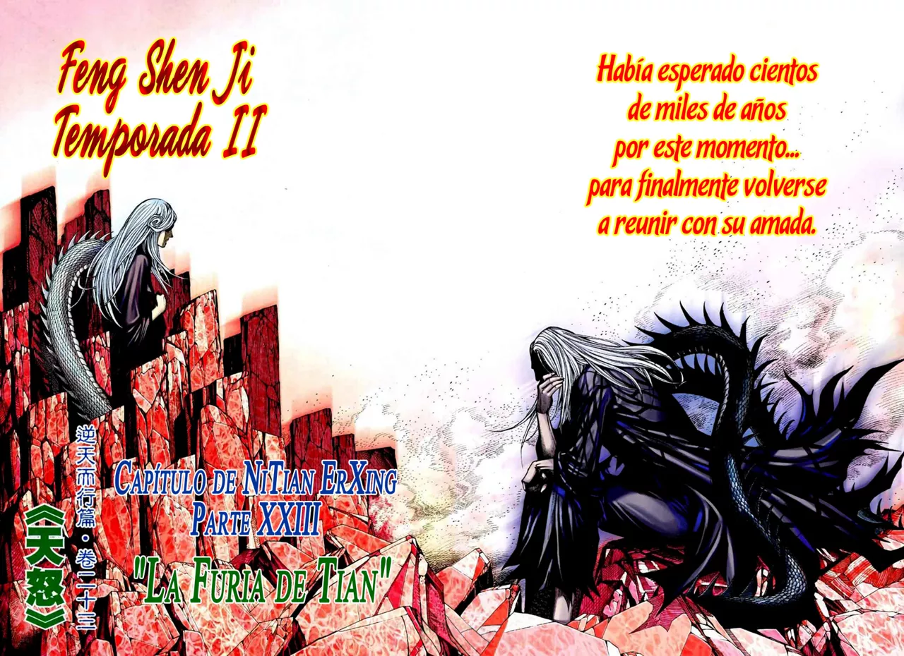 Feng Shen Ji II capítulo 36, página 3