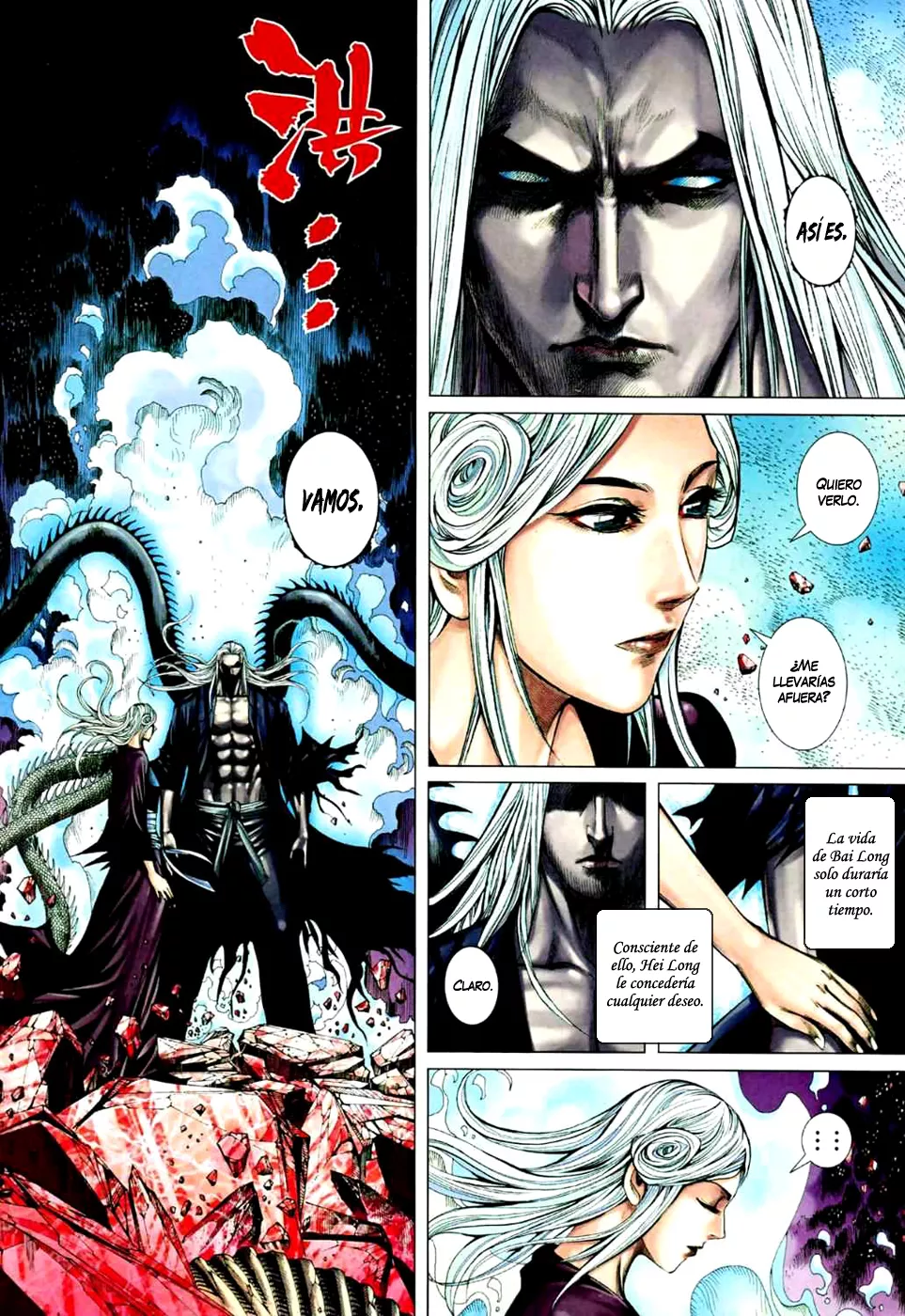 Feng Shen Ji II capítulo 36, página 11