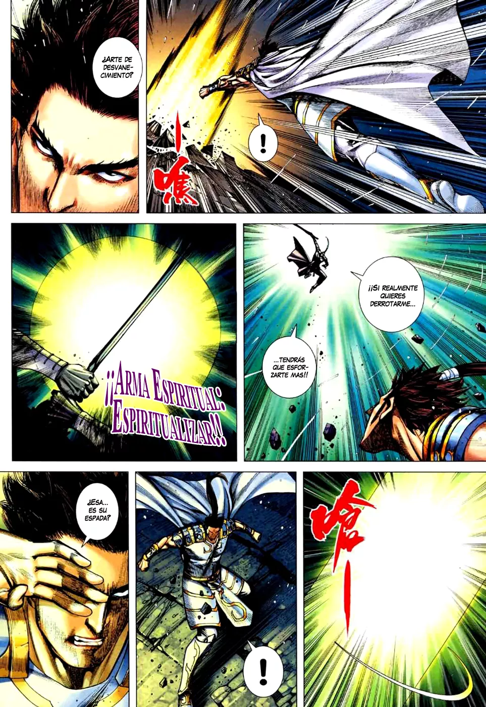 Feng Shen Ji II capítulo 36, página 20