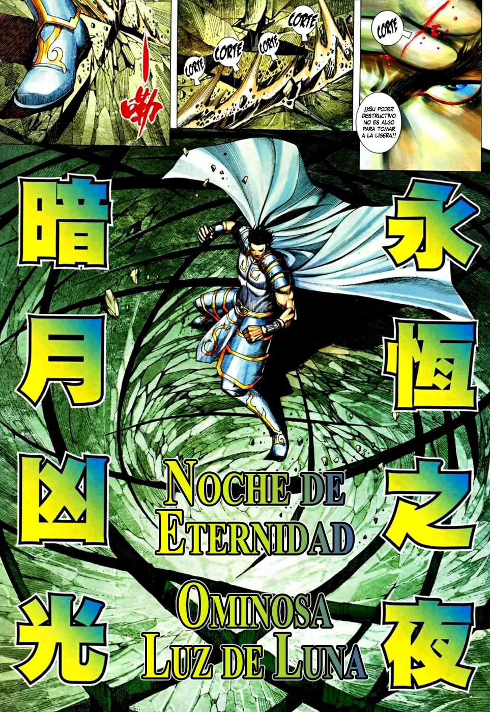 Feng Shen Ji II capítulo 36, página 21